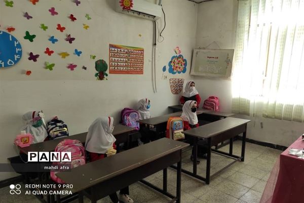 حال و هوای بازگشایی حضوری مدارس شهرستان بهبهان