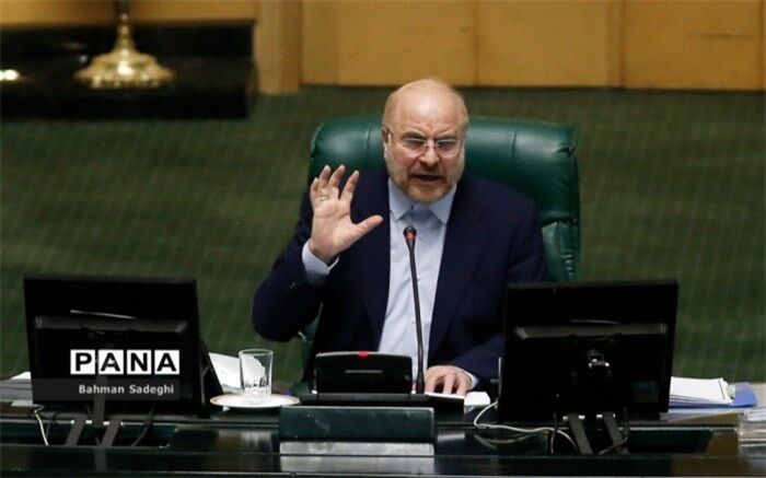بررسی «طرح شفافیت» تا پایان ماه رمضان در صحن مجلس