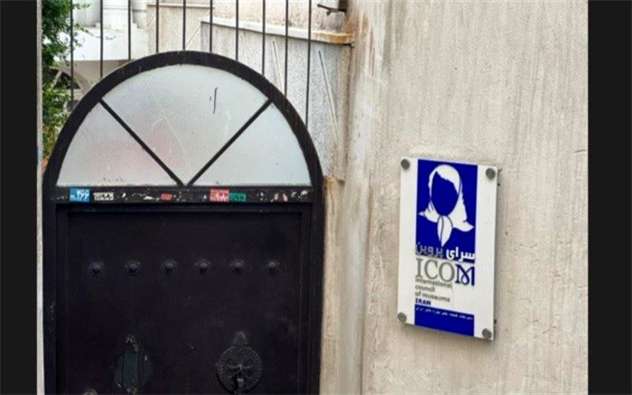 حسین کیانی «پروین» را زنده می‌کند