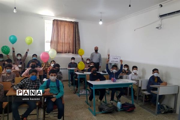 بازگشایی حضوری مدارس شهرستان داراب