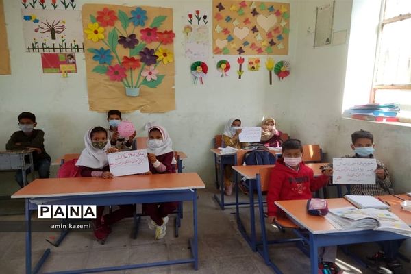 بازگشایی حضوری مدارس شهرستان داراب