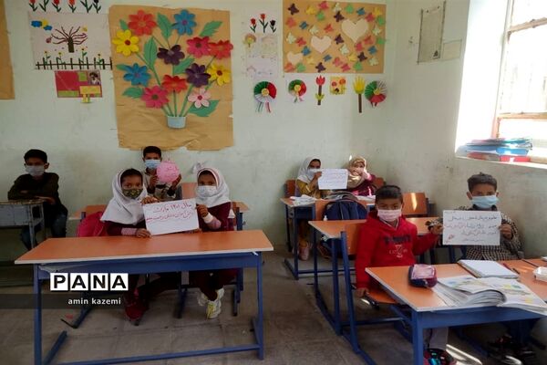 بازگشایی حضوری مدارس شهرستان داراب