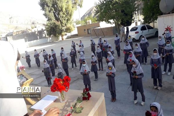 بازگشایی حضوری مدارس شهرستان داراب