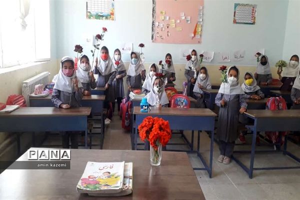 بازگشایی حضوری مدارس شهرستان داراب