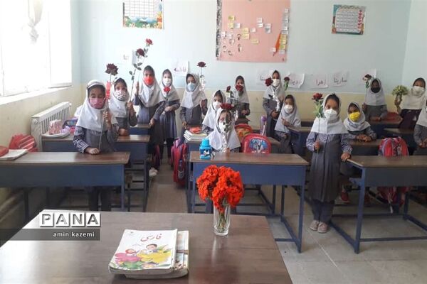 بازگشایی حضوری مدارس شهرستان داراب