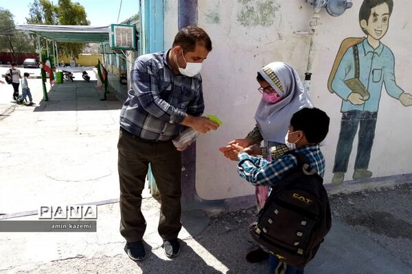 بازگشایی حضوری مدارس شهرستان داراب