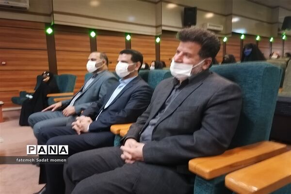 همایش تجلیل از معاونین آموزشی مقطع ابتدایی ناحیه دو شهرری