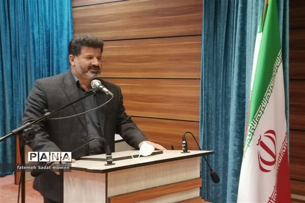 همایش تجلیل از معاونین آموزشی مقطع ابتدایی ناحیه دو شهرری