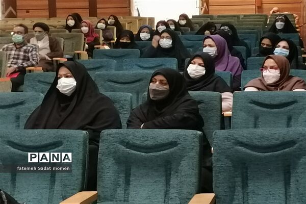 همایش تجلیل از معاونین آموزشی مقطع ابتدایی ناحیه دو شهرری