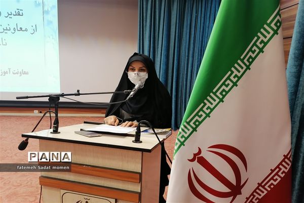 همایش تجلیل از معاونین آموزشی مقطع ابتدایی ناحیه دو شهرری