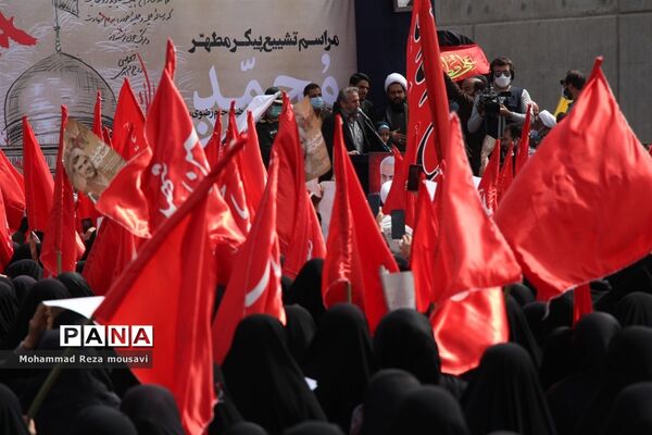 تشییع پیکر شهید محمد اصلانی