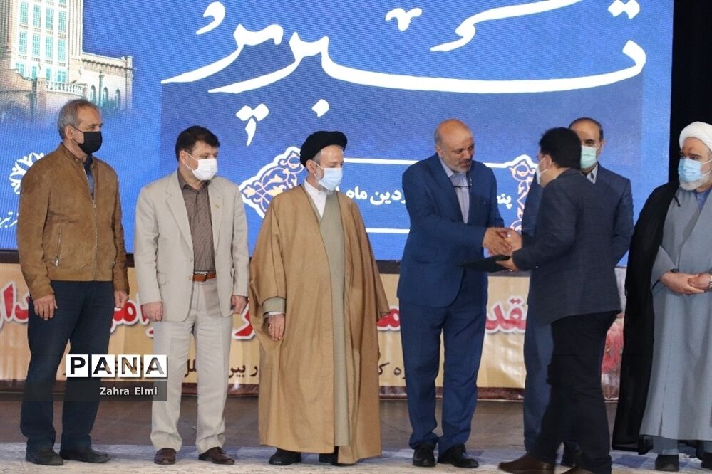 مراسم تکریم و معارفه شهردار تبریز