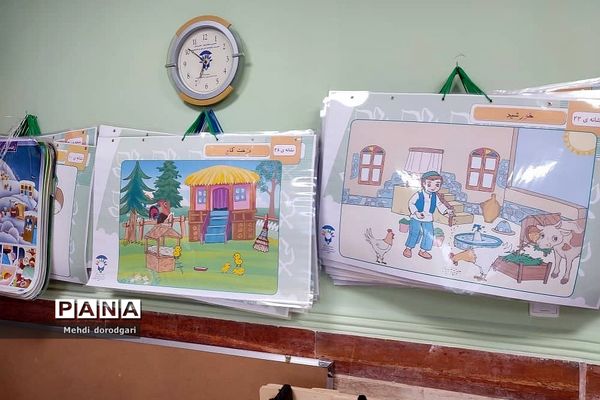 امکانات ویژه  مجموعه مدارس استثنایی  کریمه اهل بیت  رودهن