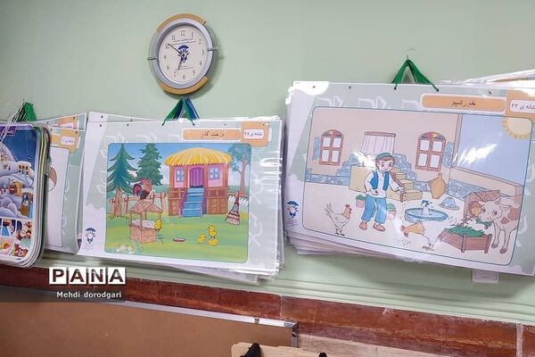 امکانات ویژه  مجموعه مدارس استثنایی  کریمه اهل بیت  رودهن