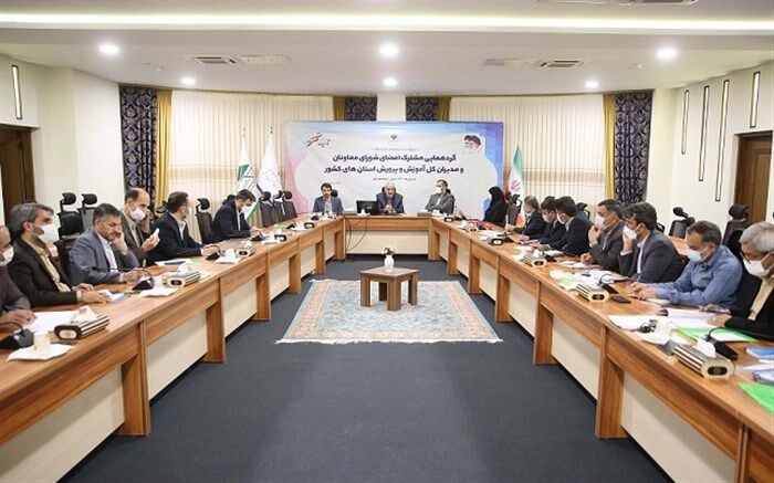 روند تدوین آیین‌نامه اجرایی قانون رتبه‌بندی معلمان بررسی شد