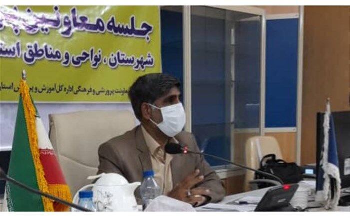 برنامه‌های معاونت پرورشی هرمزگان در سال ۱۴۰۱ تشریح شد