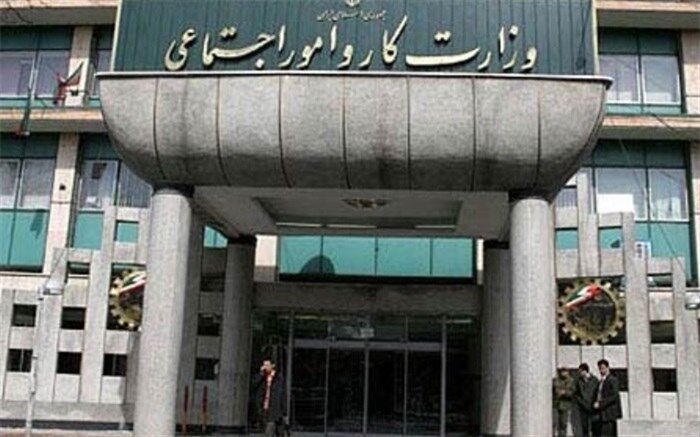 مرکز تجاری ایران در ارمنستان افتتاح می‌شود