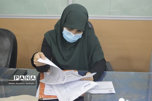 نشست کمیته بررسی مدارک مربی و دانش‌آموزان پیشتاز برتر استان بوشهر