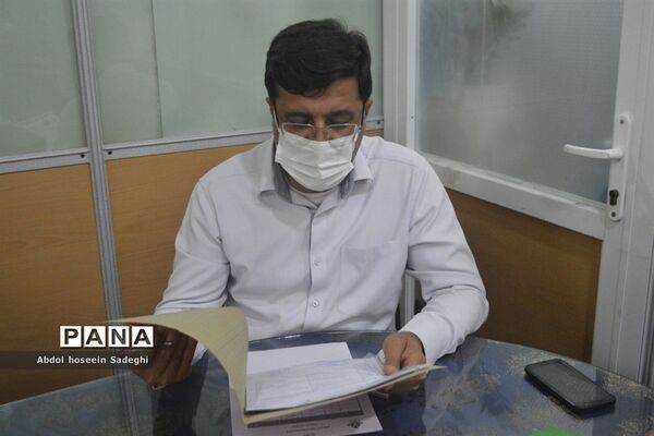 نشست کمیته بررسی مدارک مربی و دانش‌آموزان پیشتاز برتر استان بوشهر