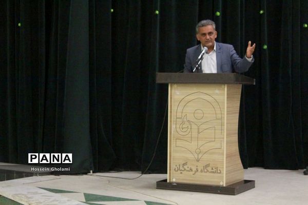 آموزش حضوری در پردیس‌های دانشگاه فرهنگیان استان بوشهر