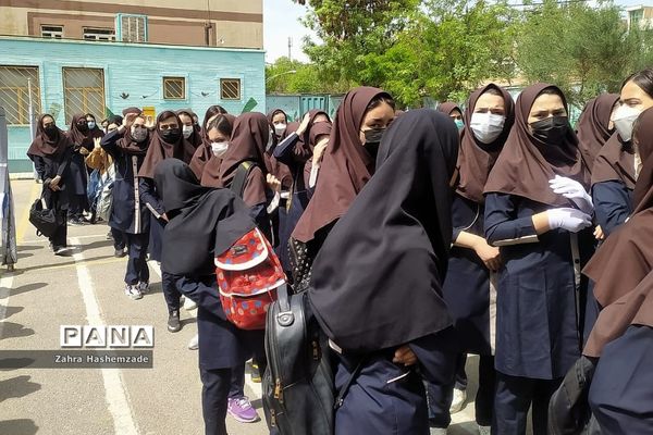 بازگشایی مدارس در شهرری