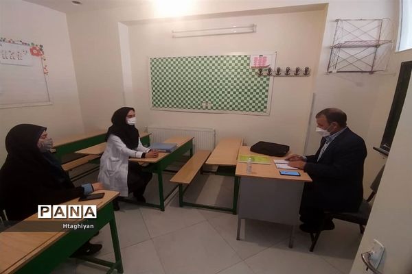 بازدید از مدارس ناحیه 5 استان اصفهان