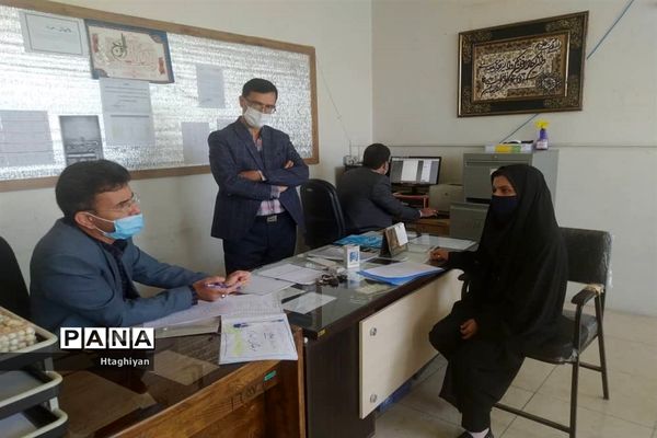 بازدید از مدارس ناحیه 5 استان اصفهان