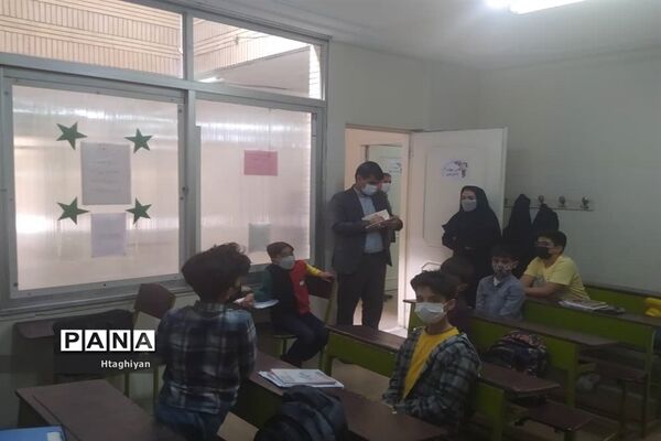 بازدید از مدارس ناحیه 5 استان اصفهان