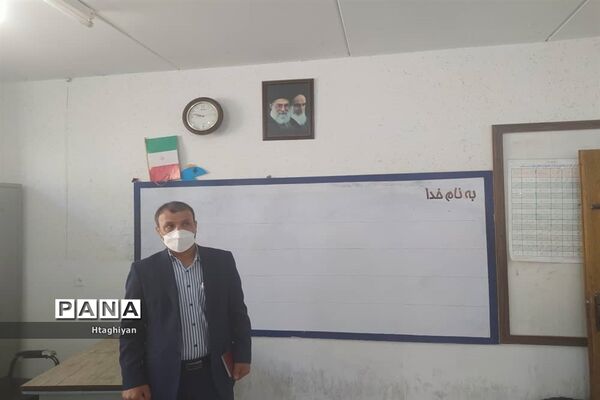 بازدید از مدارس ناحیه 5 استان اصفهان