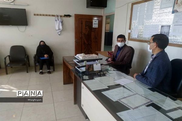 بازدید از مدارس ناحیه 5 استان اصفهان