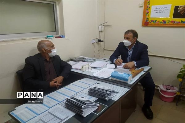 بازدید از مدارس ناحیه 5 استان اصفهان