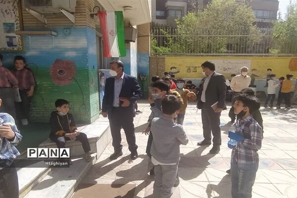 بازدید از مدارس ناحیه 5 استان اصفهان