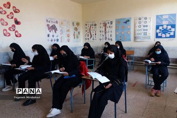 حال و هوای حضوری‌شدن مدارس در شهرستان سرچهان