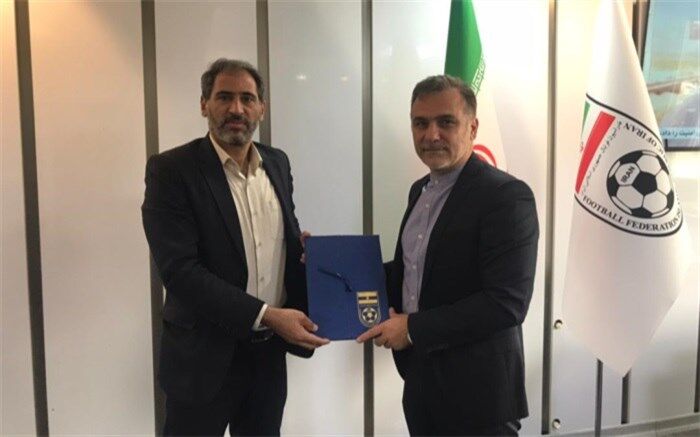 سرپرست کمیته آموزش فدراسیون فوتبال معرفی شد