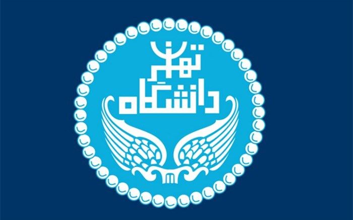هیچ درختی در مراکز دانشگاه تهران قطع نشده است