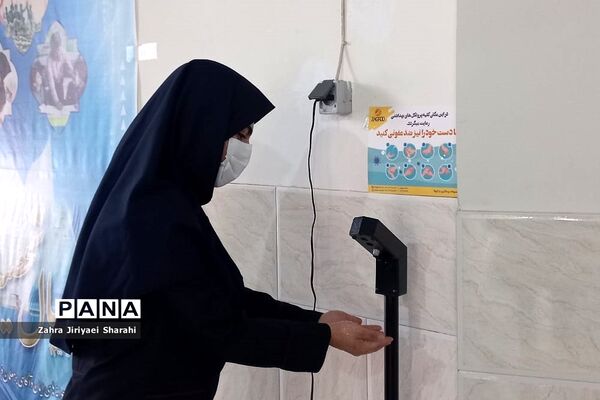 حال و هوای  سال نو در دبیرستان دخترانه حدیث کساء ناحیه یک ری