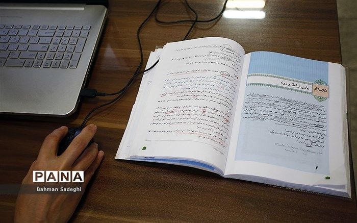 ایجاد شبکه ارتباطی معلمان، اولیا و دانش‌آموزان در شبکه شاد