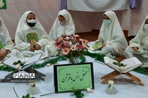 برگزاری محفل انس با قرآن در مجتمع آموزشی سما رودهن