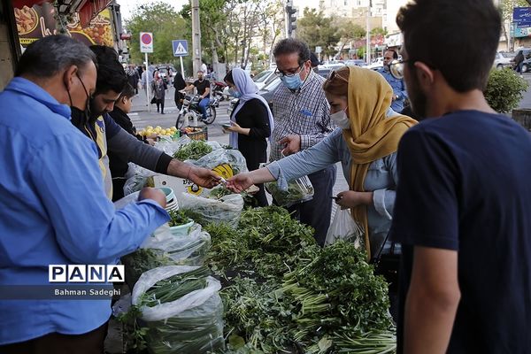 حوالی افطار