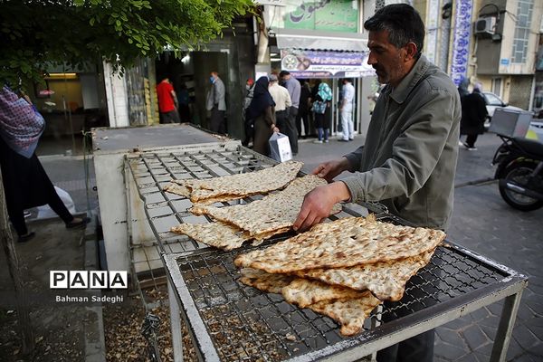 حوالی افطار