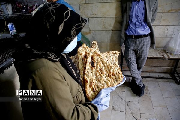 حوالی افطار