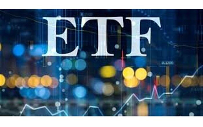 برای فروش ETFها عجله نکنید