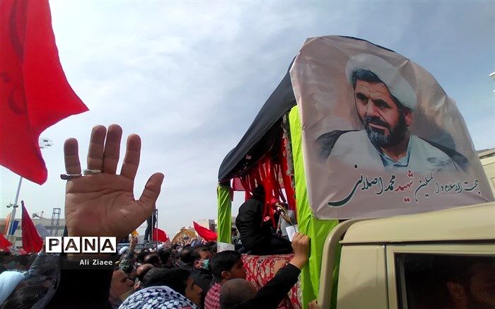 مراسم تشییع پیکر شهید محمد اصلانی در مشهد/فیلم