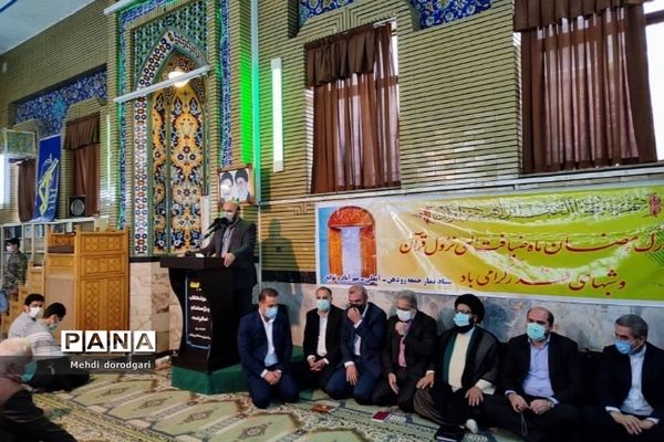 برگزاری نماز جمعه رودهن با حضور استاندار تهران