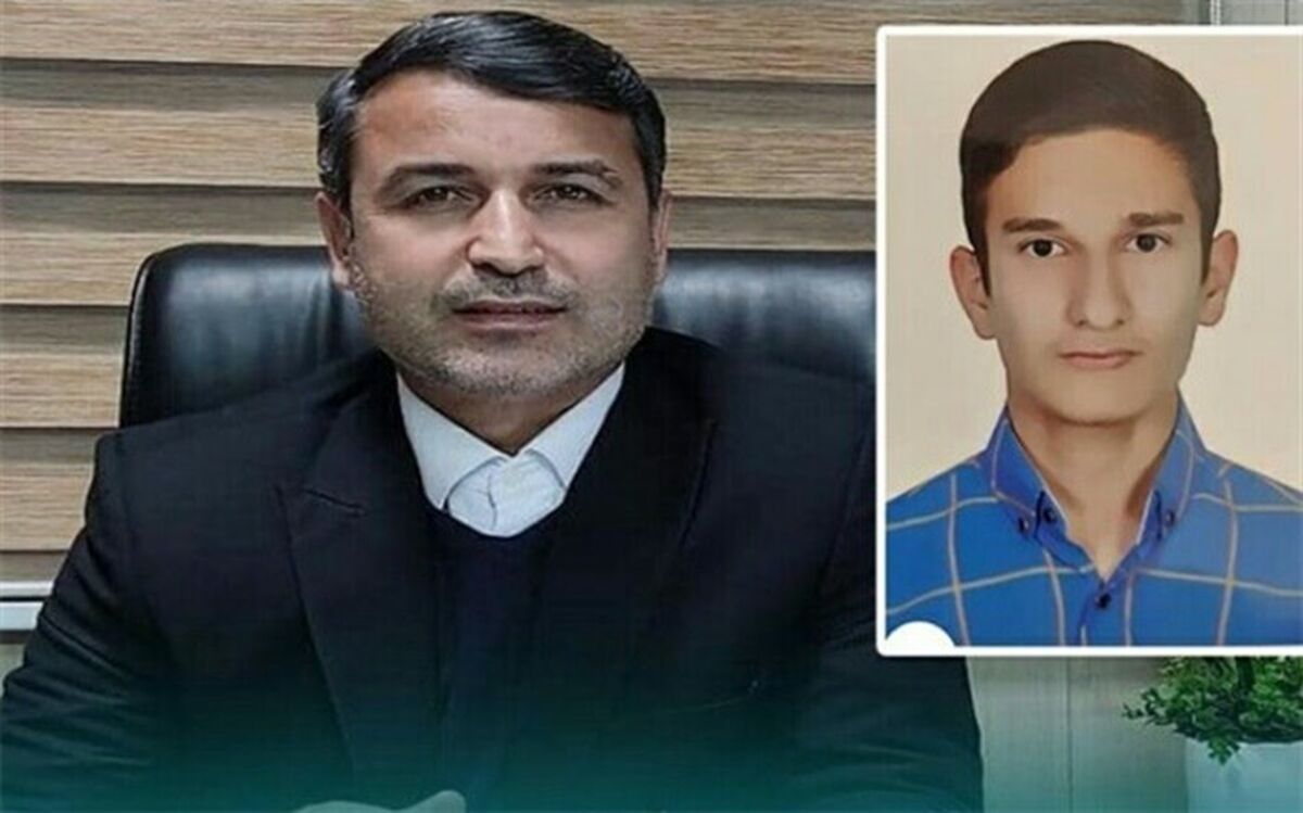 راهیابی یاسین التماسی از خراسان‌ شمالی به تیم ملی المپیاد علوم زمین