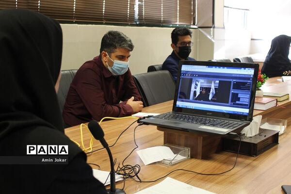 جلسه ویدئو کنفرانس مسئولان سازمان دانش‌آموزی استان فارس