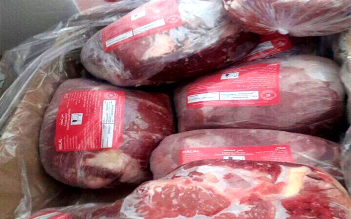 عرضه گوشت منجمد با قیمت 85 هزار تومان