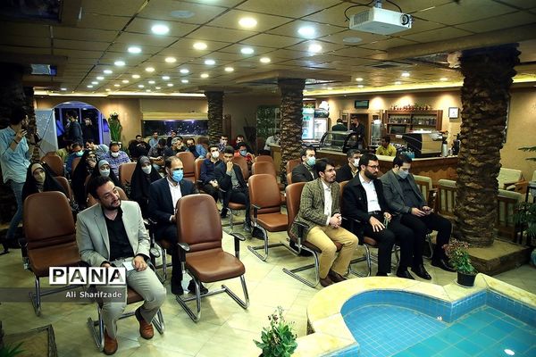 رونمایی از سامانه آموزشی «رویاد» سازمان فرهنگی هنری اوج