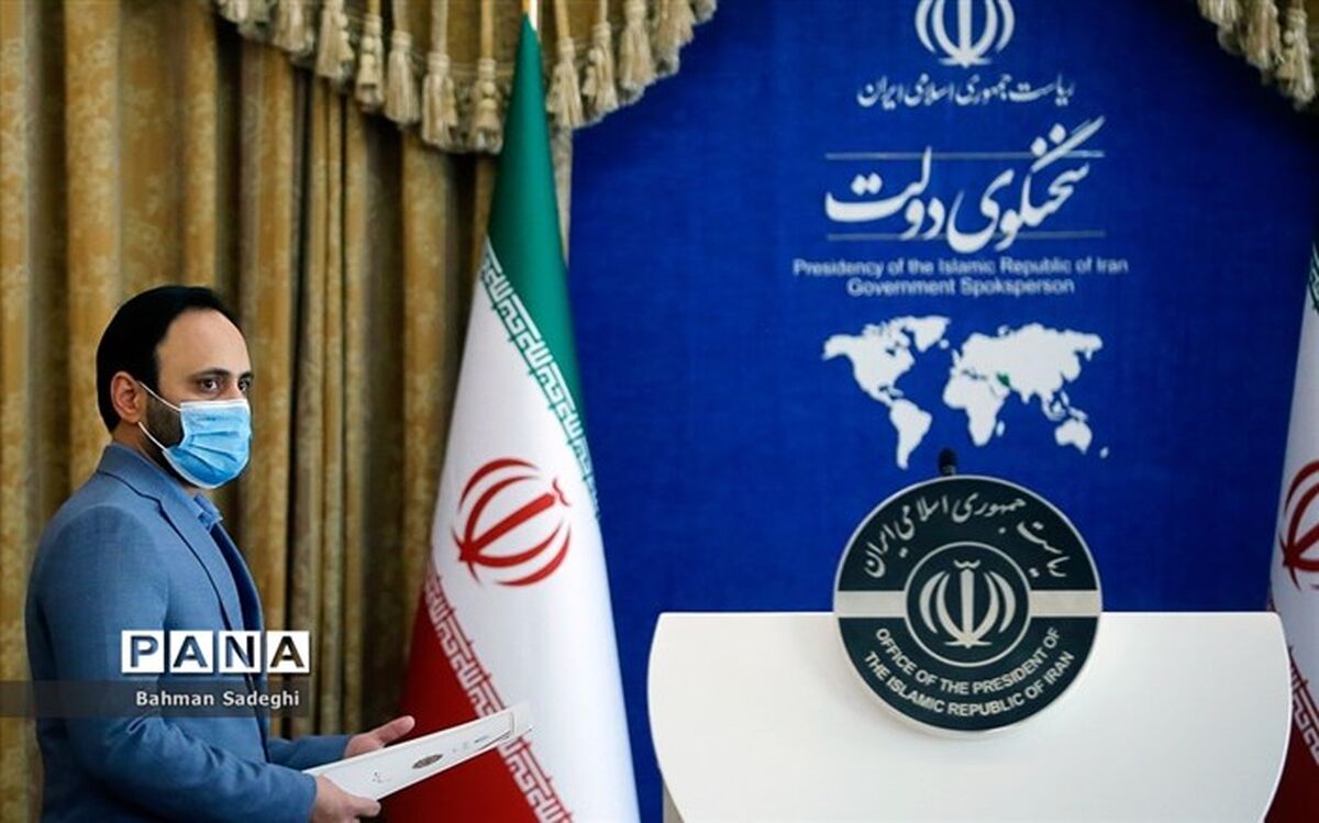 بانک ملی اسامی بدهکاران کلان را اعلام کرد+ فهرست بدهکاران