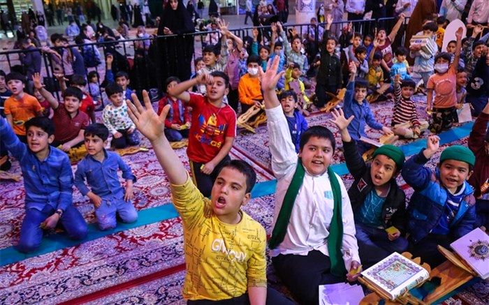 اجرای برنامه «رنگین‌کمان آیه‌ها» ویژه کودکان در حرم حضرت معصومه(س)